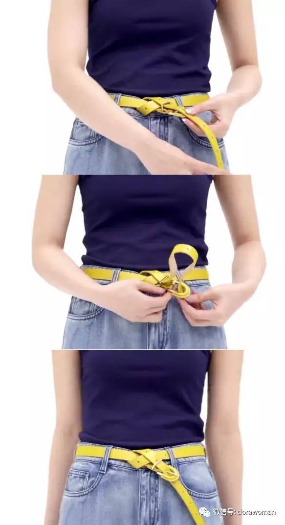 Dora：一条腰带的五种花式系法