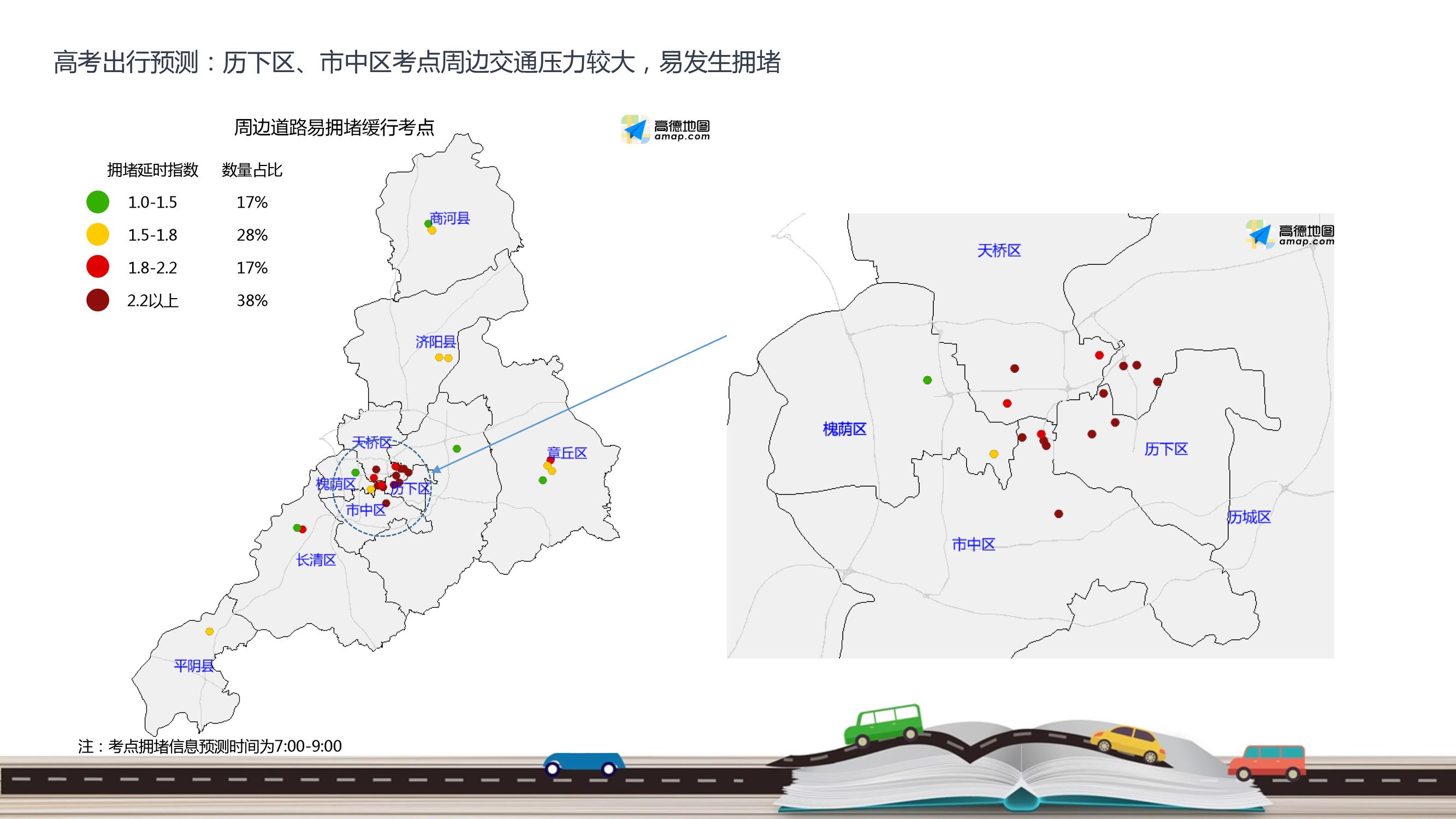 高考协助作弊会被判几年,高考作弊与违法行为