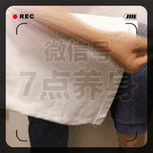 气血虚白发吃什么变黑发快,白发变黑发最有效秘方和调理方法