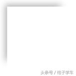 科目三第五次考试预约成功,科目三大新考场