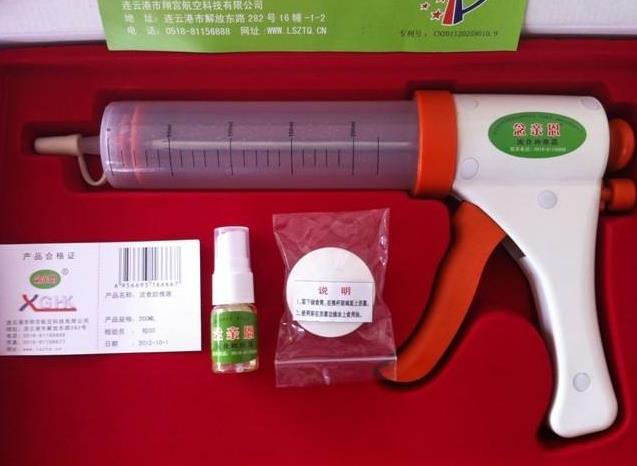 各种老人用品大全,老人家用品大全