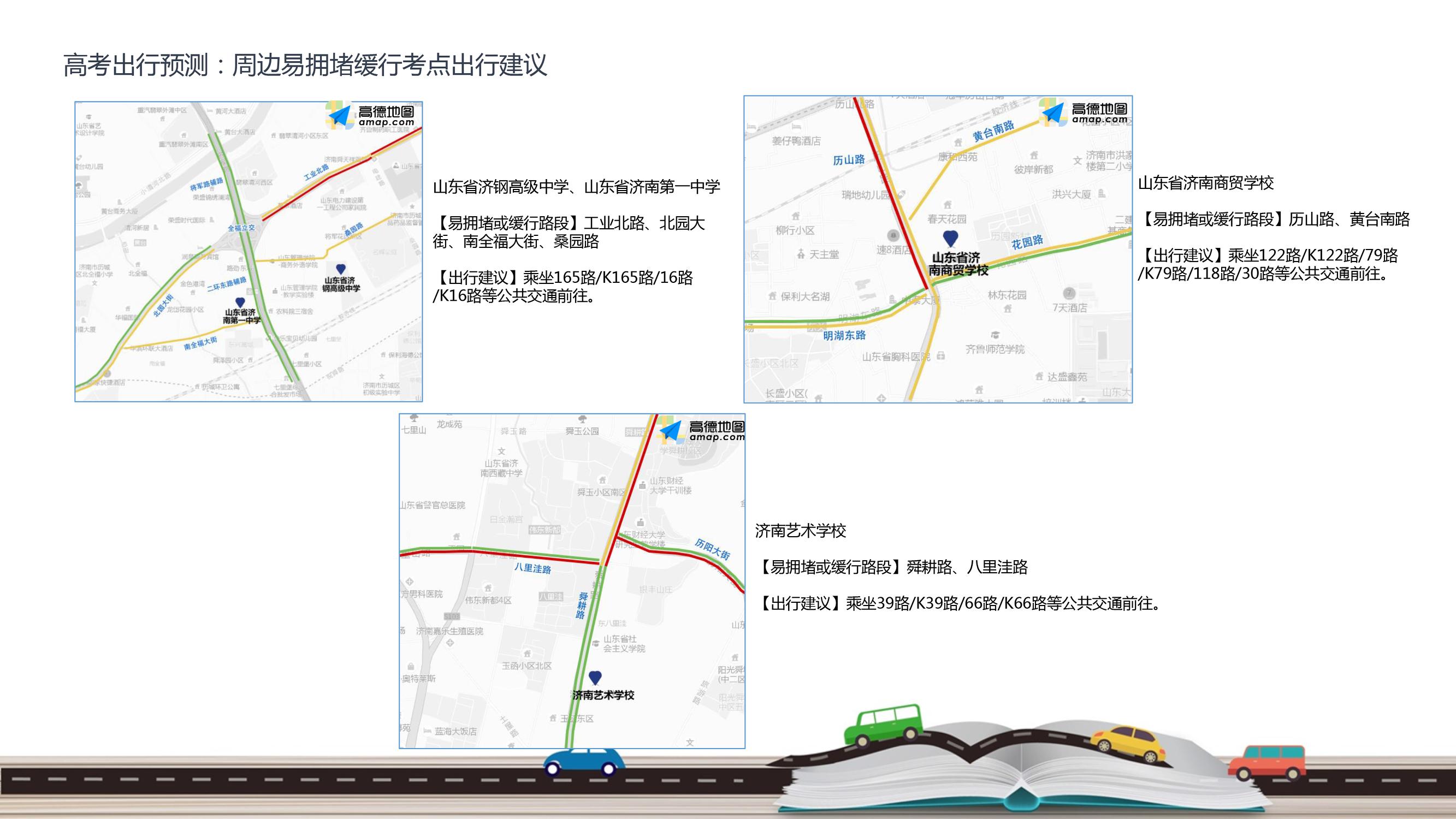 高考协助作弊会被判几年,高考作弊与违法行为