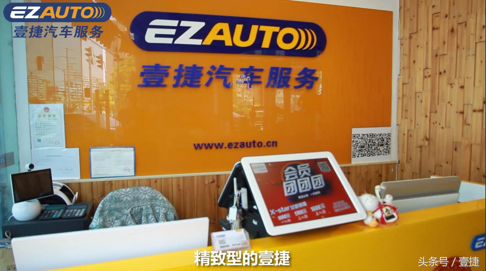 澹规嵎姹借溅鏈嶅姟杩為攣鏈夐檺鍏徃,鍔犵洘澹规嵎姹借溅鏈嶅姟鍒╂鼎鎬庢牱