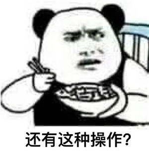 c罗怎么练踩单车,c罗如何练习球感