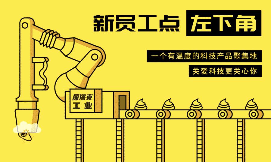 迎面走来一个大美女,想偷*拍偷**张照片装个逼,咋办?