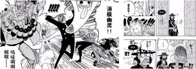 佩罗娜的消极能力对谁没用,佩罗娜最新