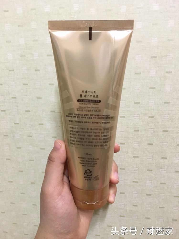 伊思蜗牛洗面奶价格,伊思晶钻蜗牛洗面奶适用什么肌肤