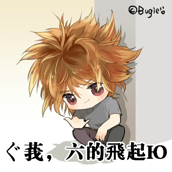 是帅气的暴发户，还是深情的驻唱歌手？今晚8点百变鹿晗等你约！