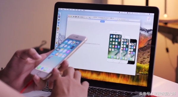 ios11降级ios15.6,ios11降级iphonese