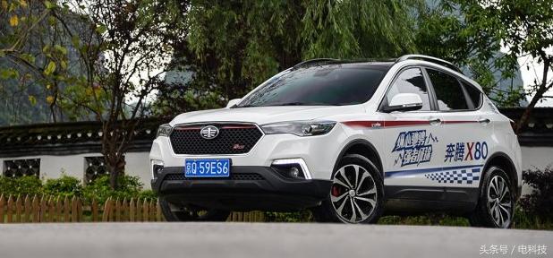 曾经的自主一哥成运动偏科生奔腾X80再次踏上考场能否被认可