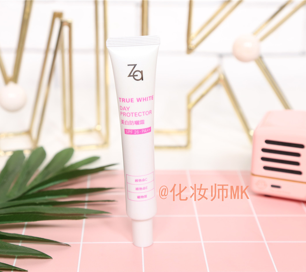 好用的隔离霜评测,隔离霜真实测评到底哪一个好用