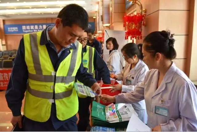 黑龙江省第二医院专家宣讲团职业健康宣教义诊活动走近企业基层职工——长安福特汽车有限公司哈尔滨分公司