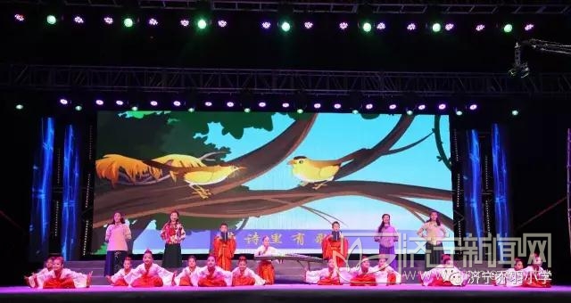 高大上的“六一”演出，你可以围观……