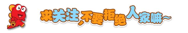 都是小全张，还有这么多不一样……