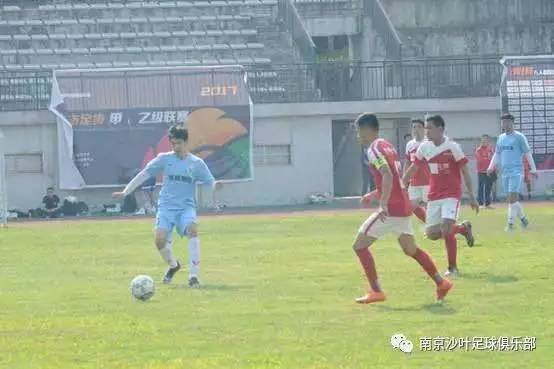 战报足球,战报足球比赛