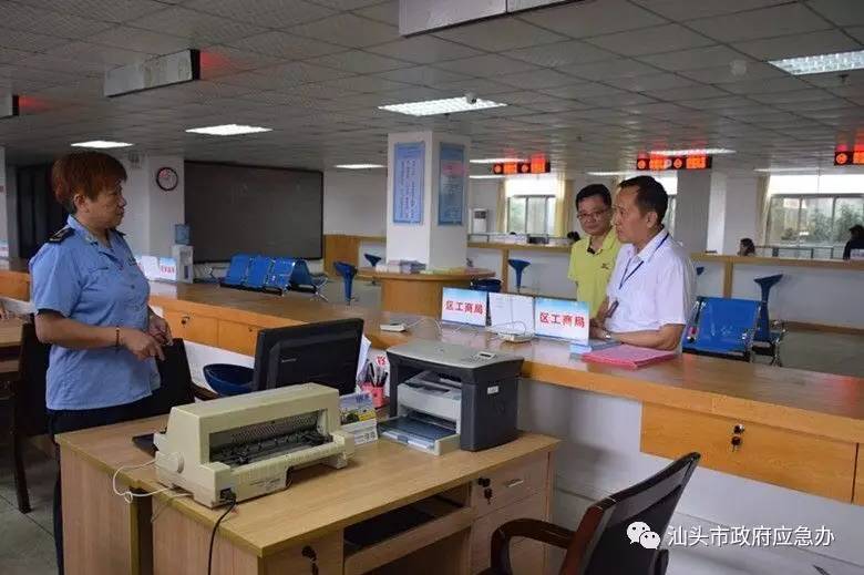 今日政务:金平区纵深推进作风建设,汕头滨海侨乡美食之旅入选“广东人游广东——广东特色旅游线路”……