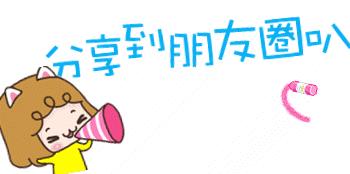 三明市区哪家驾校通过率最高最新,三明驾校排名一览表