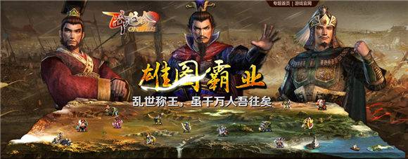 卧龙吟前期怎么玩,卧龙吟新手攻略