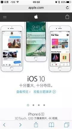iosbeta版更新体验怎么关闭,iosbeta版更新怎么关