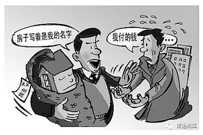 以案说法遗嘱引起继承纠纷,以案说法房屋租赁合同纠纷