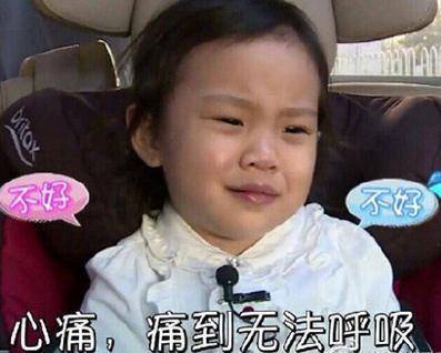 你在丽水过得好吗,青田现在怎么样