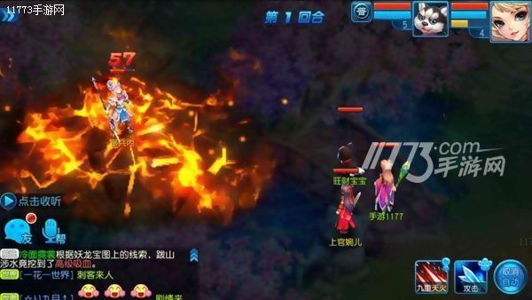 又打怪又结婚水很深《桃花源记》手游评测