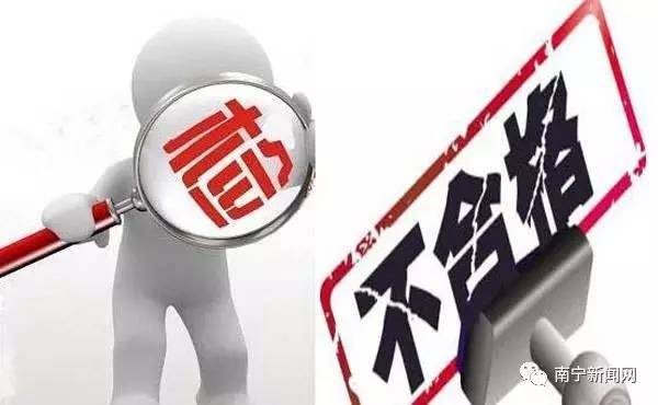 防晒霜里查出违禁成分,注意防晒的6大误区