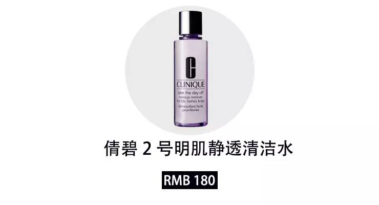 十大爆款化妆水,最好用的国货化妆水推荐