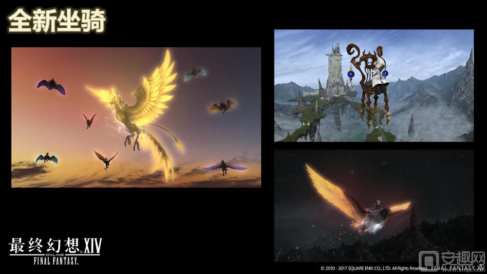 最终幻想14国服和steam区别,最终幻想14国服啥时候6.3