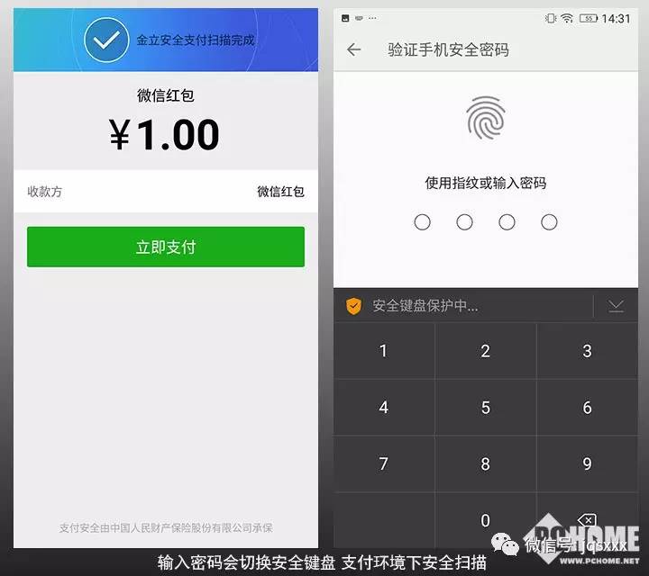 手机照相双摄虚化是什么,手机摄影虚化技术
