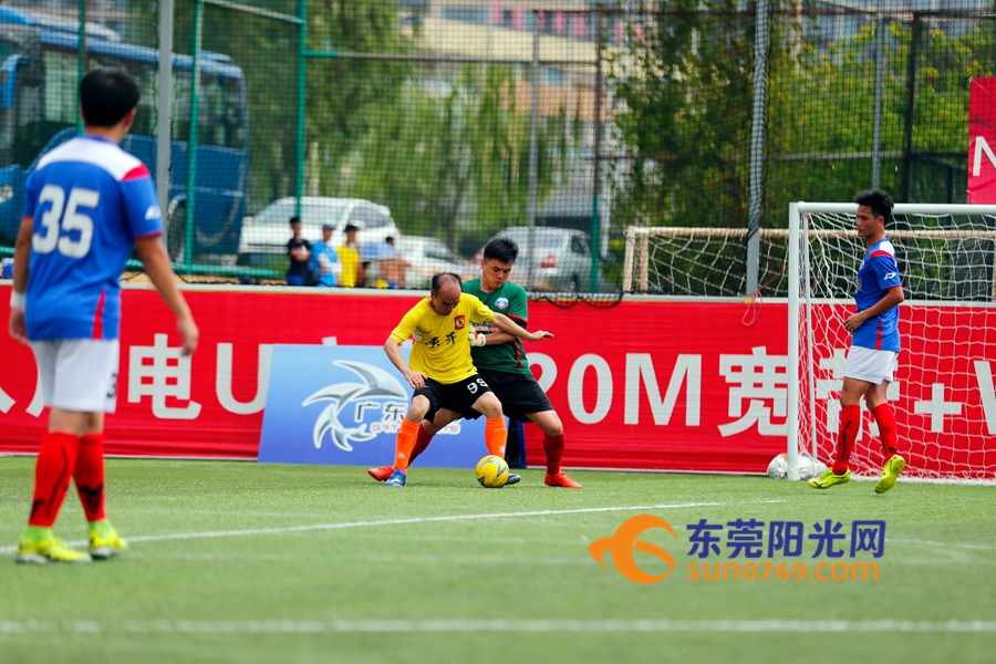 2017广东省足球锦标赛,广东u互动