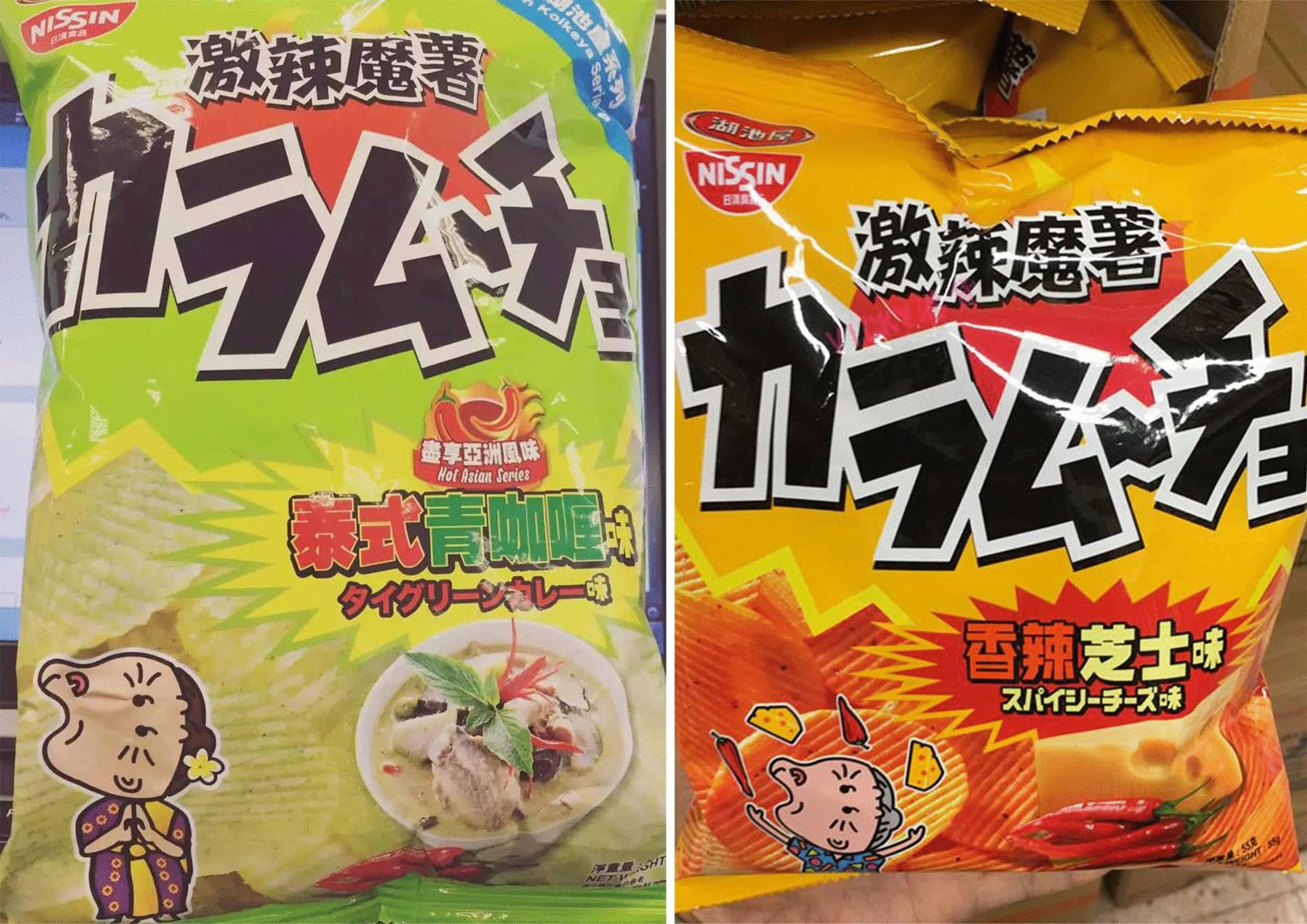 粉丝来信视频,粉丝来信完整版