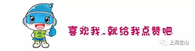 全省工会基层组织建设现场会,上海市总工会顾村