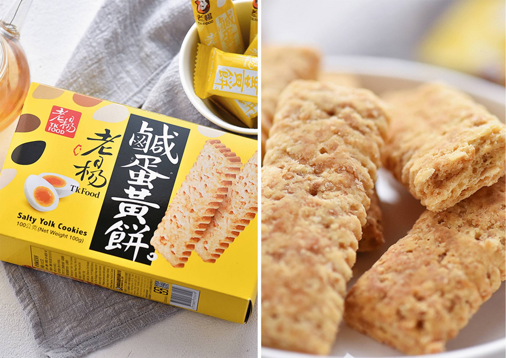 粉丝来信视频,粉丝来信完整版