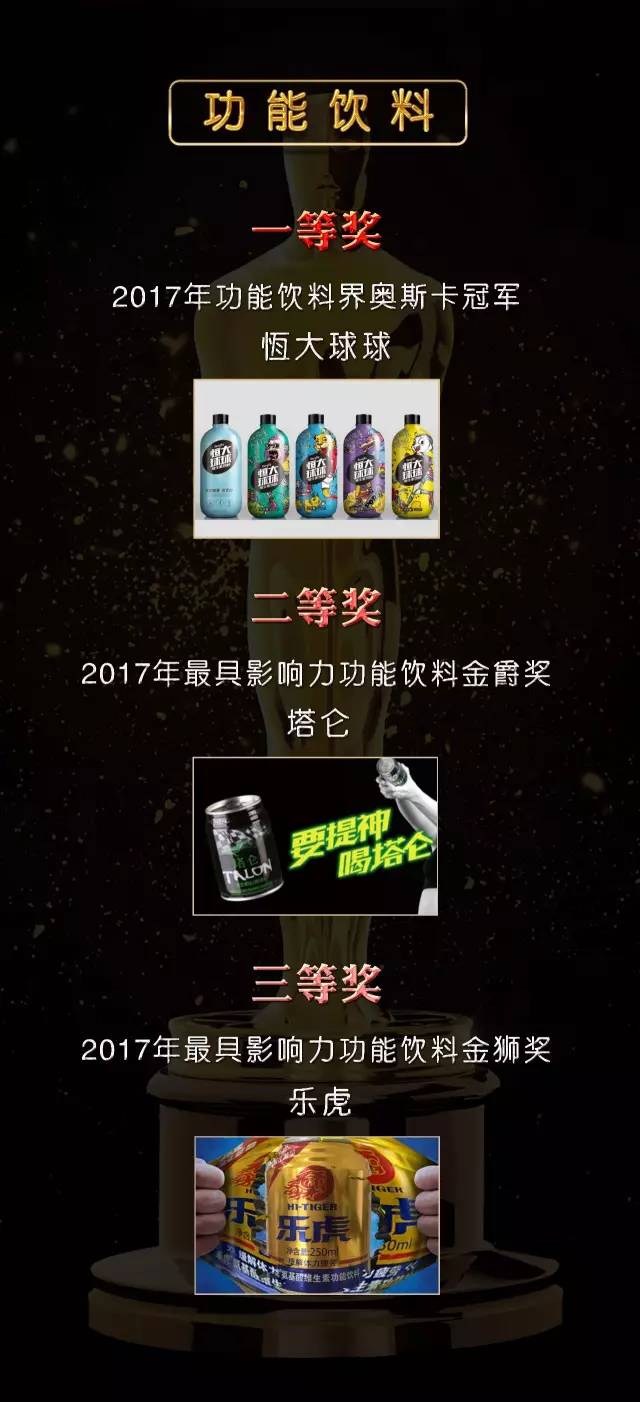 2021年娃哈哈全国经销商大会,娃哈哈集团经销商大会