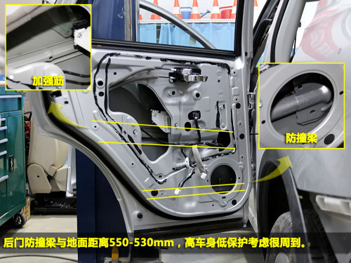 2019逍客发动机舱拆解教程,日产逍客底盘拆解1.3t视频