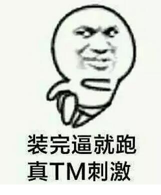 你的标题不会轻易狗带，练练这3招！