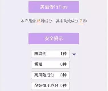唇膏会重金属超标吗,唇膏会致癌吗是真的吗