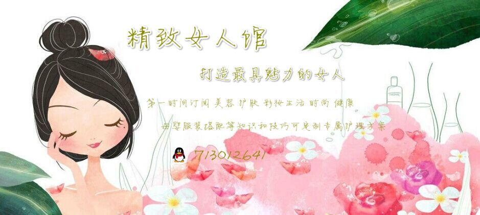 诱人唇妆果冻唇,诱人嘴唇画法