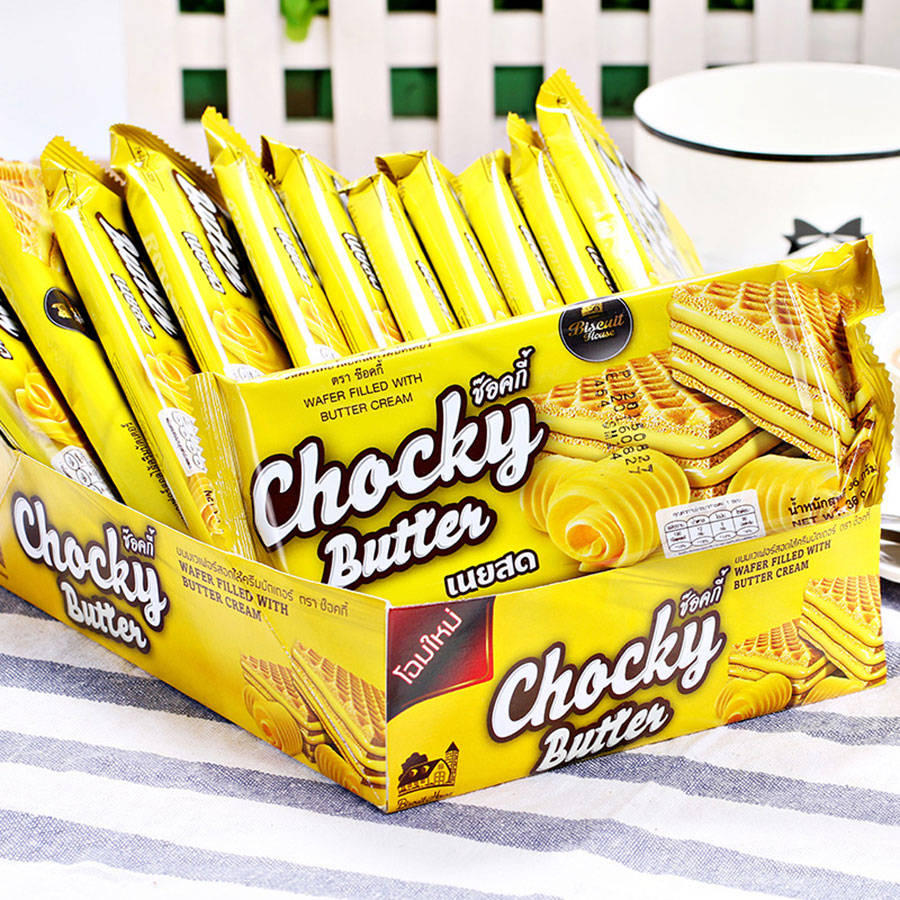 超级厚切的威化饼好吃不贵,世界上最好吃的威化饼