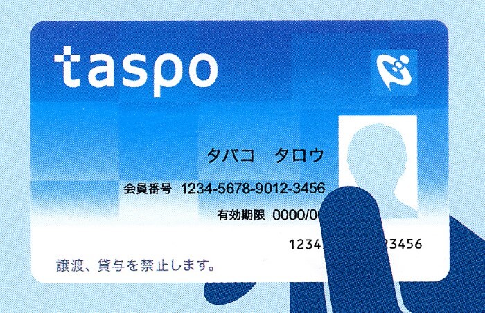 在日本抽烟要守规矩,日本独特的抽烟方式