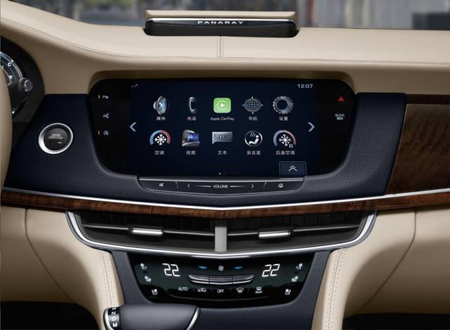 着魔！我要攒钱买80万的CT640T铂金版，大家别拦我