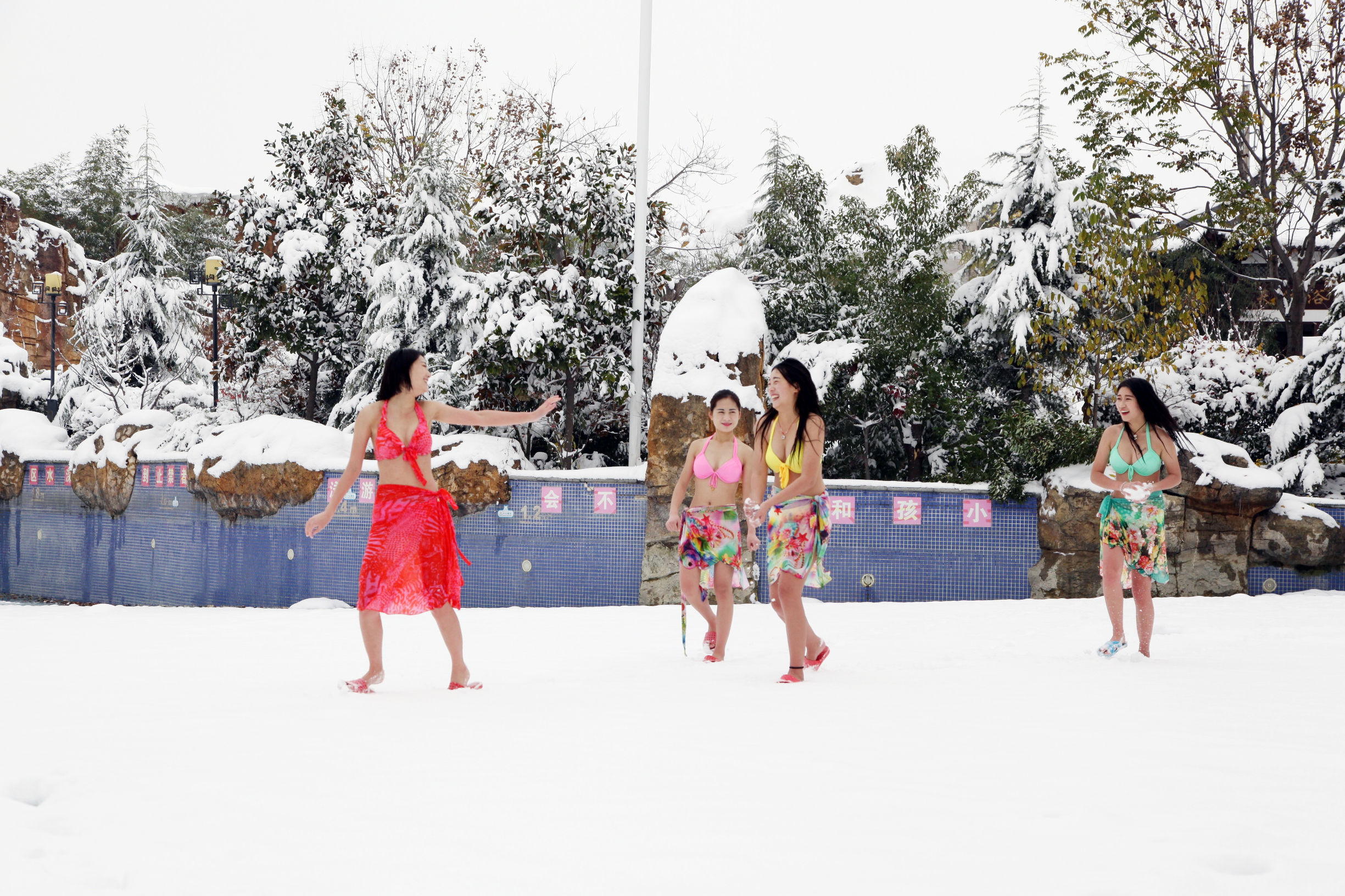 智圣汤泉温泉,山东智圣汤泉旅游二日游