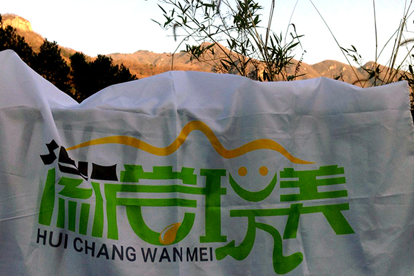 寻找真趣，你真的找对方向了吗