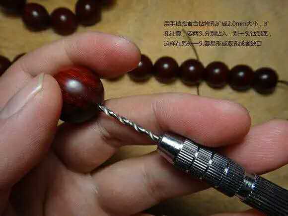 紫檀佛塔打结,小叶紫檀手串侧挂佛头打结方法