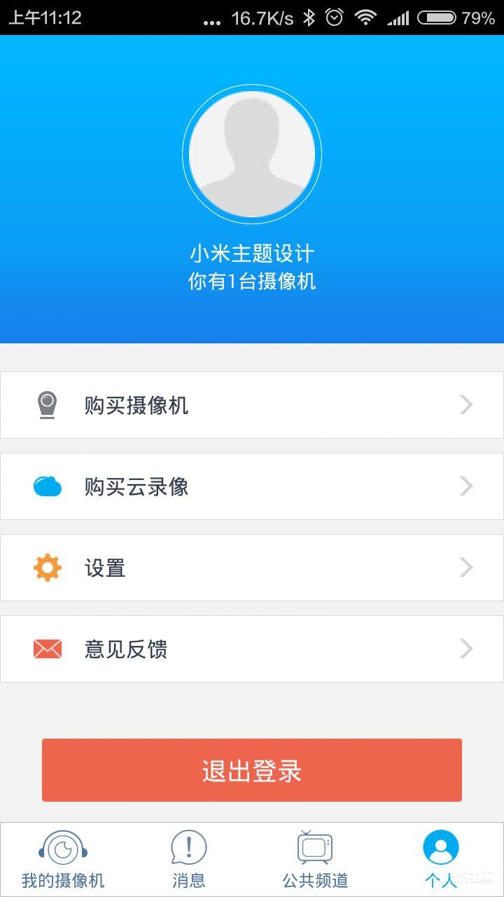 乾坤袋能装多少东西,乾坤袋装什么东西