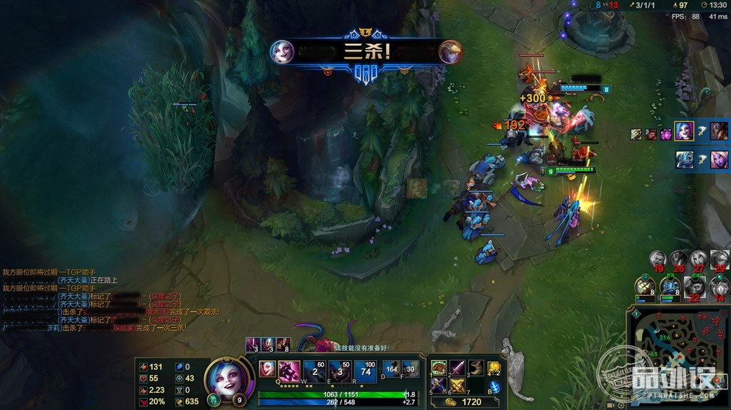 TteSPORTS隐者PRO专业版入耳式游戏耳机评测