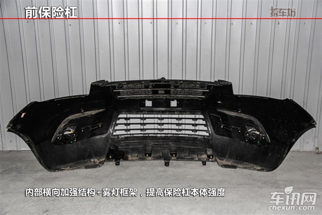 2014款吉利全球鹰gx7油耗1.8手动,吉利gx71.8最大的缺点