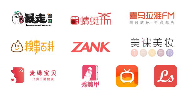 寰尗鍟嗗煄鏄湡鏄亣,鐧句竾鐢ㄦ埛鐨刟pp