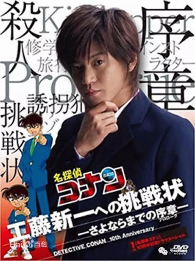 樱桃小丸子童年有多惨,真人版樱桃小丸子图片